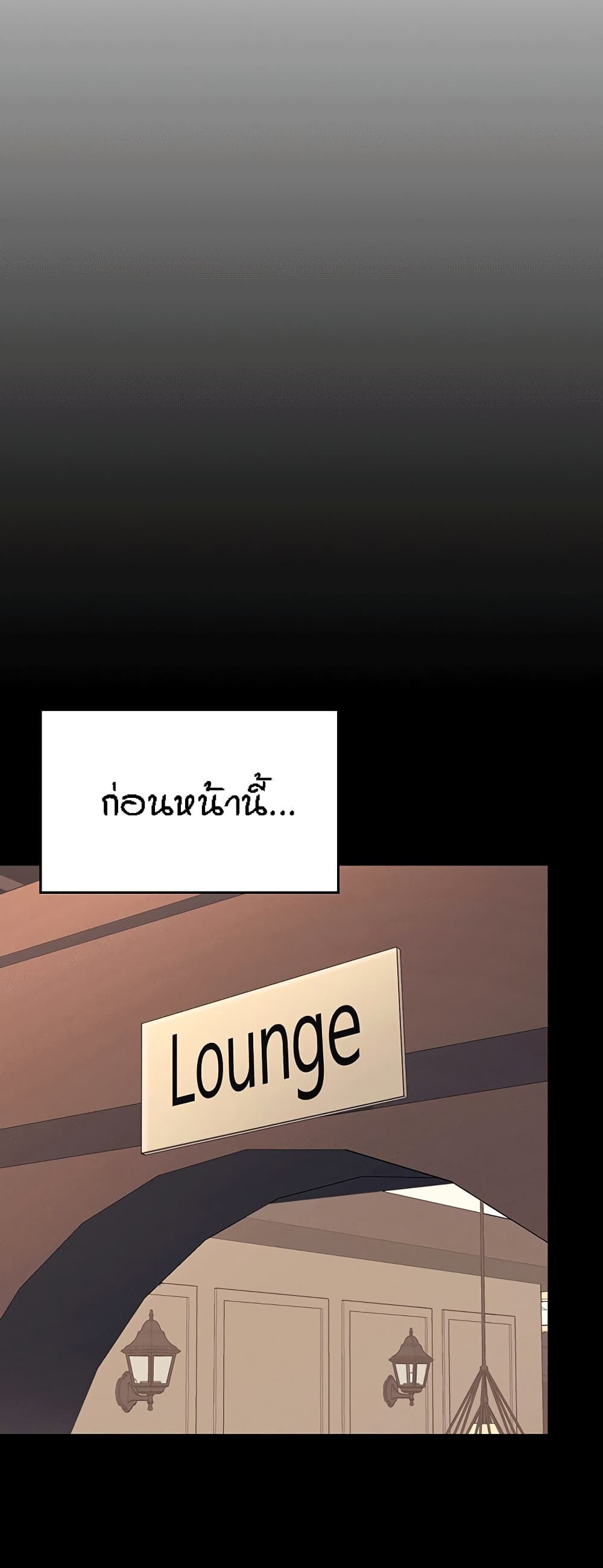 Doujin-Lc- อ่าน โดจิน มังฮวา เกาหลี ญี่ปุ่น จีน แปลไทย Is There No Goddess in My College ตอนที่ 1 2 3 4 5 6 7 8 9 10 11 12 13 14 ฟรี ไม่มีโฆษณา อ่าน โดจิน Manhwa เกาหลี ญี่ปุ่น จีน เรามีครบ คัดมาให้เน้นๆ โดจิน 18+ รับประกันความฟินโดย  Doujin Lc